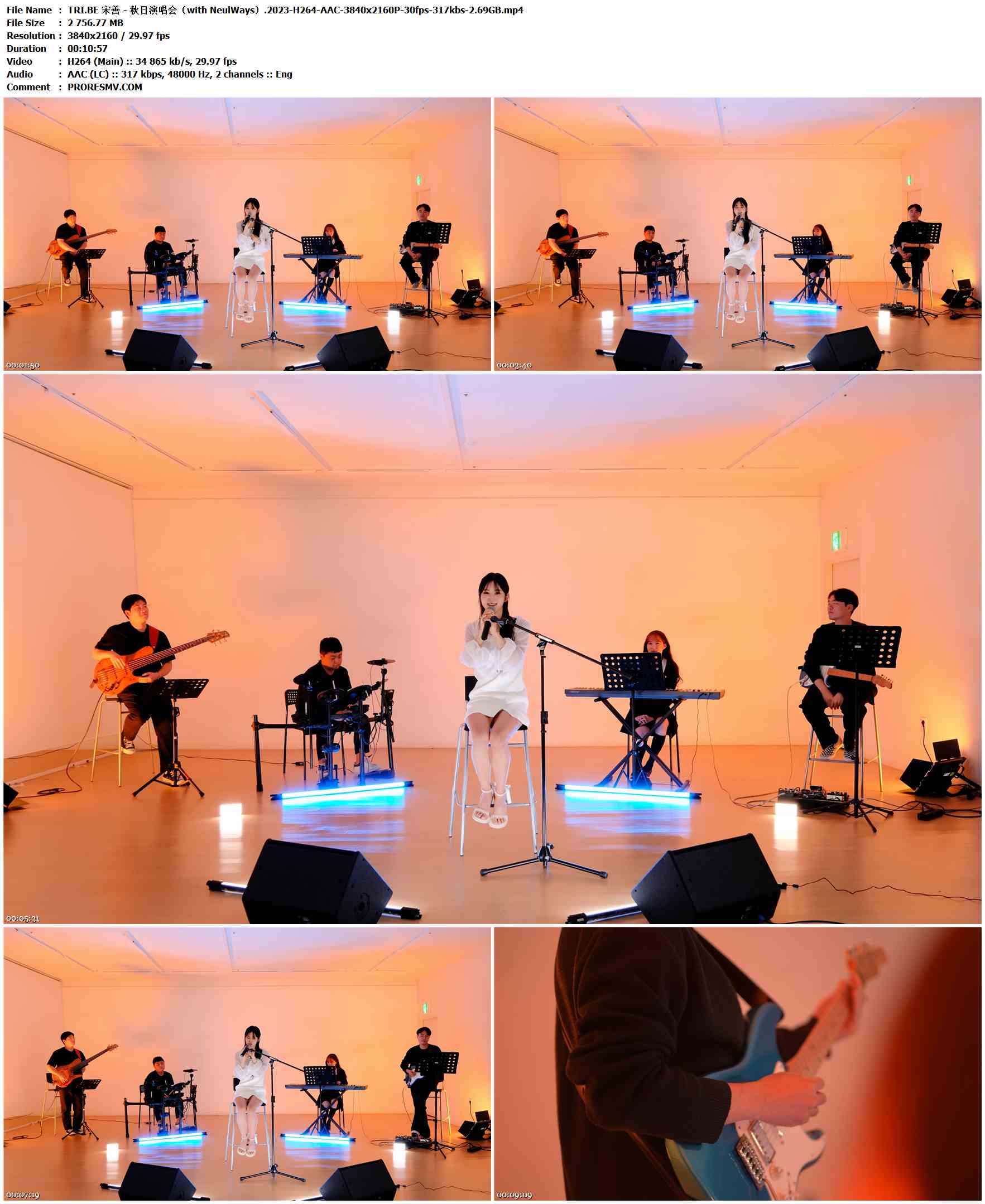 TRI.BE 宋善 - 秋日演唱会（with NeulWays）.2023-H264-AAC-3840x2160P-30fps-317kbs-2.69GB官方MV_高清MV